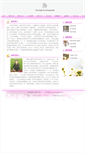 Mobile Screenshot of hlxdl.fmmu.edu.cn