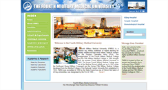 Desktop Screenshot of en.fmmu.edu.cn