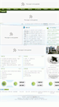 Mobile Screenshot of byswx.fmmu.edu.cn